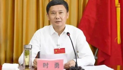 涟水县委原书记时勇，代理无锡市监委主任职务