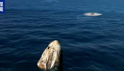 滞留太空超9个月 两名美国宇航员返回地球