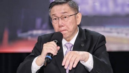 柯文哲遭求重刑，民众党将开记者会批政治追杀，国民党也回应了