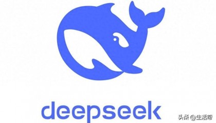 半年不到，DeepSeek已跌落神坛？用户都去哪了？