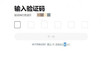 艾达币平台(艾达币 知乎)