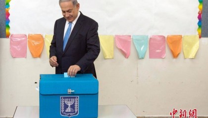 内塔尼亚胡：以色列面临日益严重的“经济上被孤立状态”