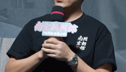 王传君谈《南京照相馆》演汉奸：心里挺慌的，但作为演员有责任把他创作出来