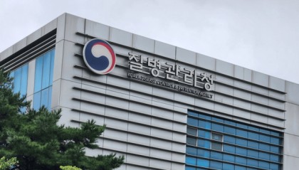 韩媒：韩国出现自有统计以来首例百日咳死亡病例