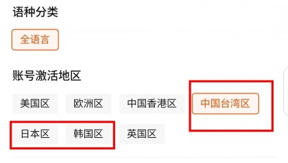 币安怎么注册(币 安怎么下载)