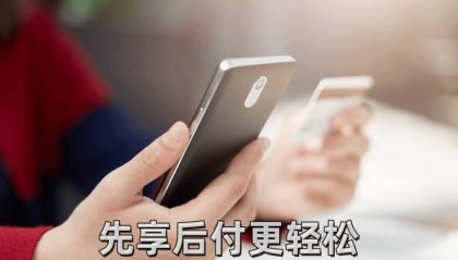 APP在手，黄金期货交易无忧！这款平台app你不可错过！