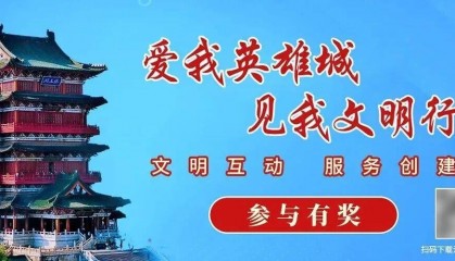 DeepSeek被曝国家大基金投后估值或达450亿美元，消息人士：双方确实在进行洽谈，但估值还未最终确认