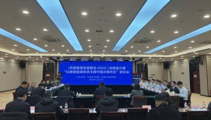 突破1000亿千瓦时！河南可再生能源发电量和装机比重双突破