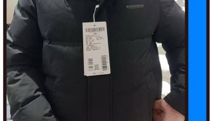 胖东来的百元羽绒服，打工人抢疯了