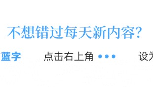 Vitalik 2024年最新演讲：以太坊的10年奋进与下一个10年宏图展望