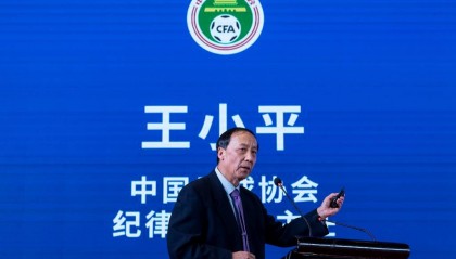 财新网：足协纪委会原主任王小平被控受贿645万元 当庭辩称无罪