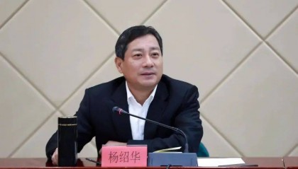 两名市委原书记，同日官宣被查！