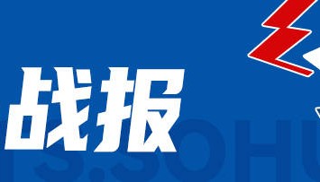 詹姆斯25分申京14+9+8 湖人不敌火箭总分3-2