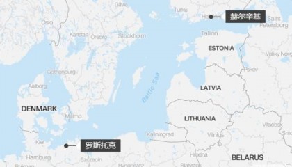 波罗的海两条海底电缆中断，美国曾宣称俄罗斯“可能破坏关键设施”