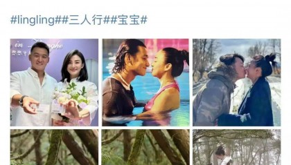 刚刚！明星情侣官宣结婚！