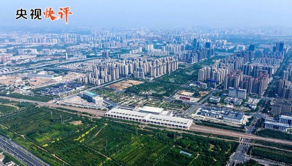 【央视快评】奋力谱写中原大地推进中国式现代化新篇章