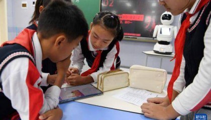 人工智能进课堂