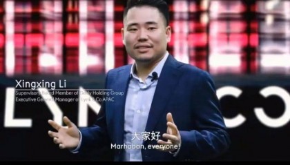 吉利李书福之子坐镇的苏州项目，狂揽数亿元融资后被曝原地解散，发生了啥？