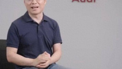 海量财经丨车规级与消费级芯片“对垒”：奥迪力挺车规级，表示绝不拿用户安全练手