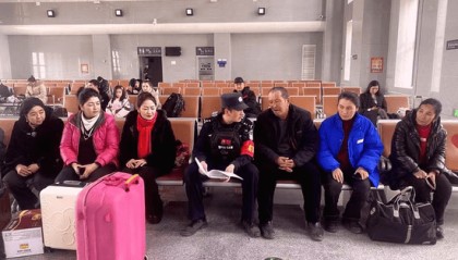 乌鲁木齐铁路公安局喀什公安处洛浦站派出所组织反诈骗宣传活动