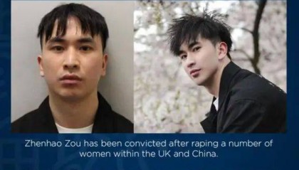 在中英两国迷奸至少10人，一中国留学生被判终身监禁