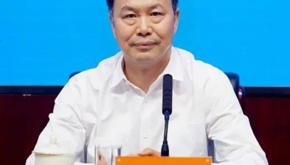 河南公示：黄玉国拟任市委书记