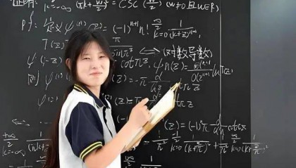 零度时评丨“天才少女”姜萍落幕，普通人姜萍未完待续