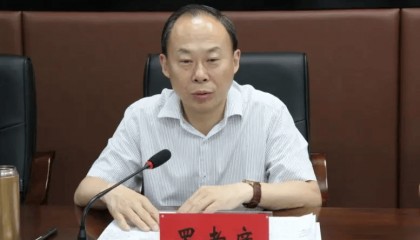 罗孝廉，被查
