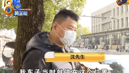 新车被无人快递车撞了个大坑，到底是谁的责任？网友吵翻了……