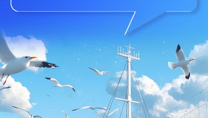 两会中国经济问答|实现5%左右经济增速底气何在？——两会中国经济问答之一