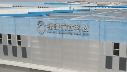 河南“猎鹰”一飞冲天，瞄准低空经济“黄金赛道” | 豫见低空经济