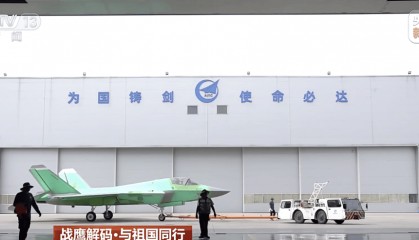 歼-35绿皮机，首次公开亮相！