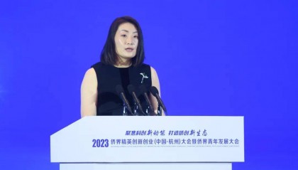 娃哈哈：宗庆后所持29.4%股权确由宗馥莉100%继承，并已完成工商变更登记