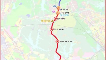 年内开通！深圳这条地铁线又有新进展！未来或直达东莞