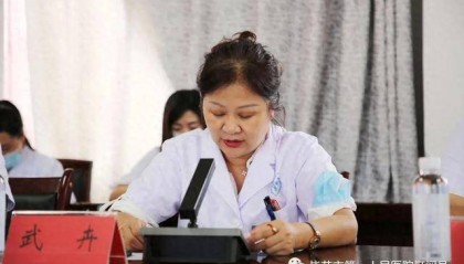 杨慧被查后，贵州反腐再下一城