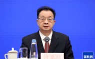工信部消费品工业司司长何亚琼已任南京航空航天大学党委书记