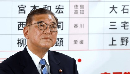 日本！突发黑天鹅