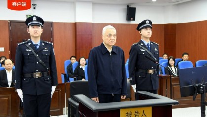 从正处到副部一路贪腐2.45亿，刘捍东当庭认罪