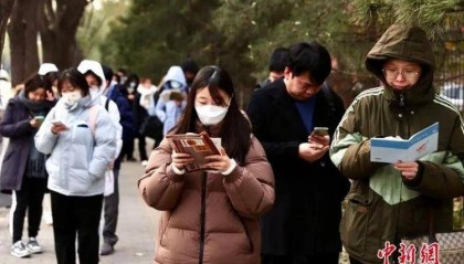 多地明确公务员招录年龄放宽至40岁，还有两个“倾斜”