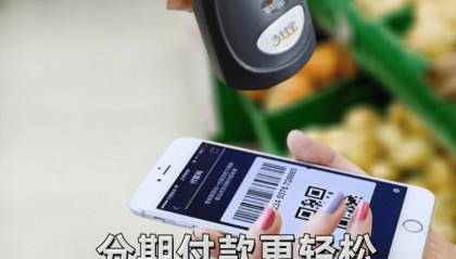 黄金期货交易秘籍：规则+操作，让你秒变市场高手！