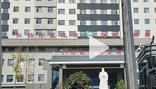 河南鹿邑县中医院发生爆炸 一名医生被炸身亡 多方回应