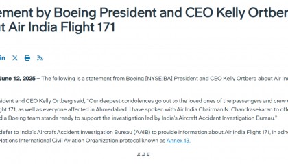 仅1人幸存！波音最新声明！