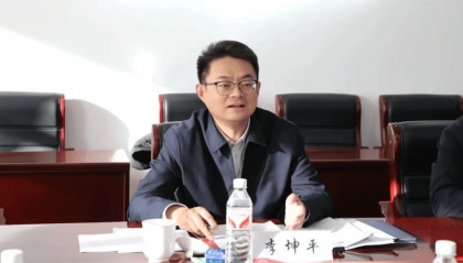 中国科协组织人事部部长李坤平调任辽宁省委组织部副部长