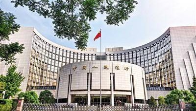 金融支持提振和扩大消费 央行等六部门出台19条举措