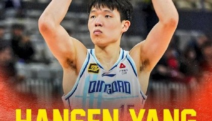 美方经纪公司：杨瀚森宣布参加今年NBA选秀