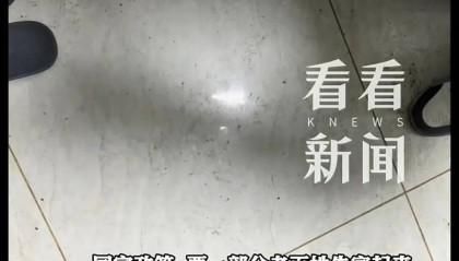 “你还想怀疑国家？”上海爷叔坚信自己是“被选中的人”