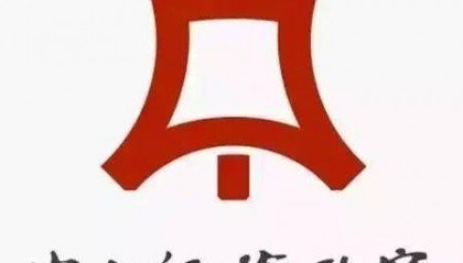 对事故隐瞒不报！中山市公安局警察训练支队原支队长彭熙海被“双开”