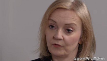 不到2个月的短命首相，坦言中国变了，只有2个方法才能对付中国