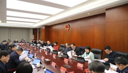 市十五届人大常委会召开第五十七次主任会议