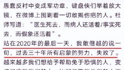 俄罗斯逼停中欧班列，“洗劫”货物？某些“歪屁股”媒体又带节奏
